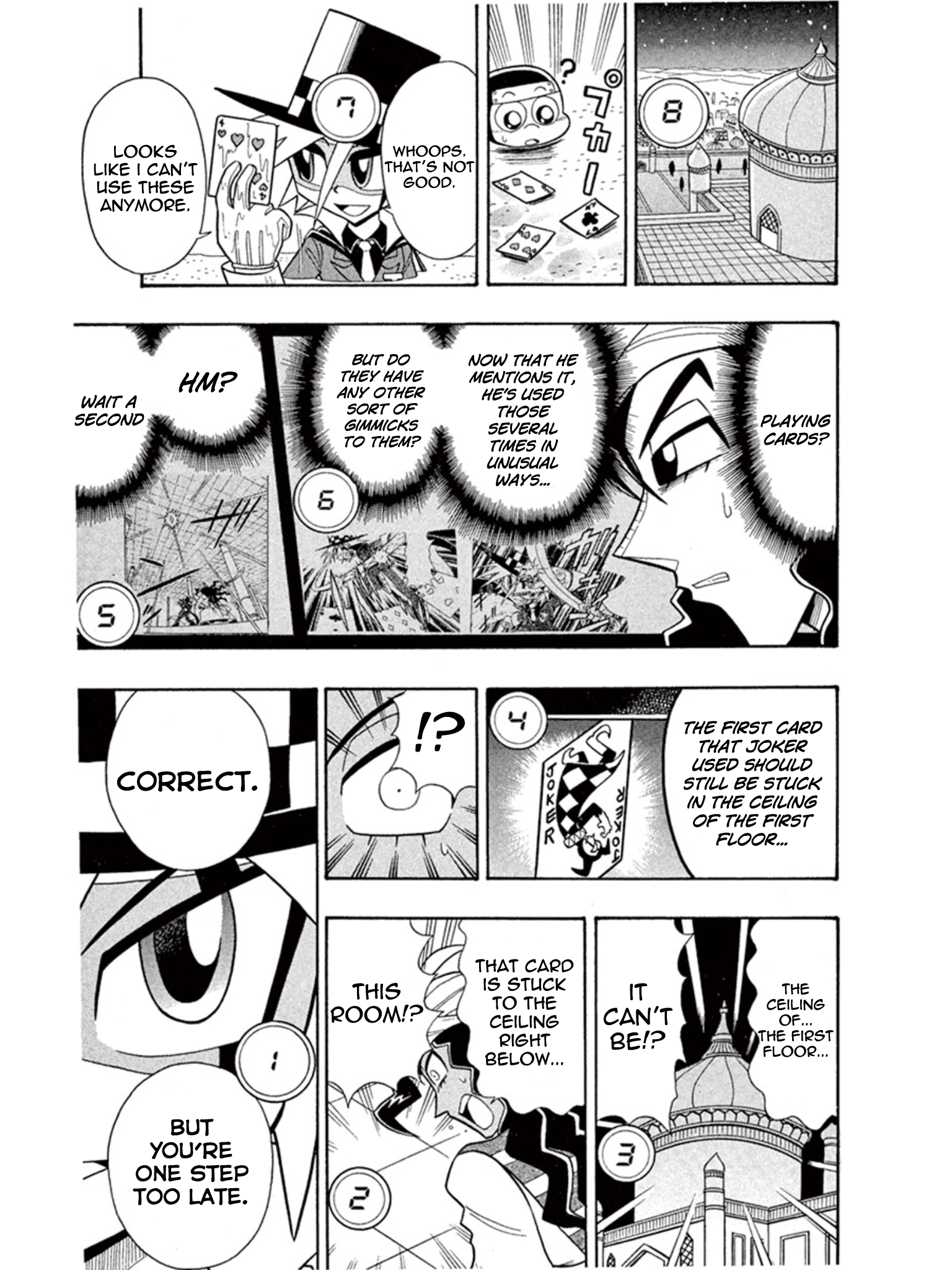 Mysterious Joker The Palace of the Genie’s Lamp 第27页