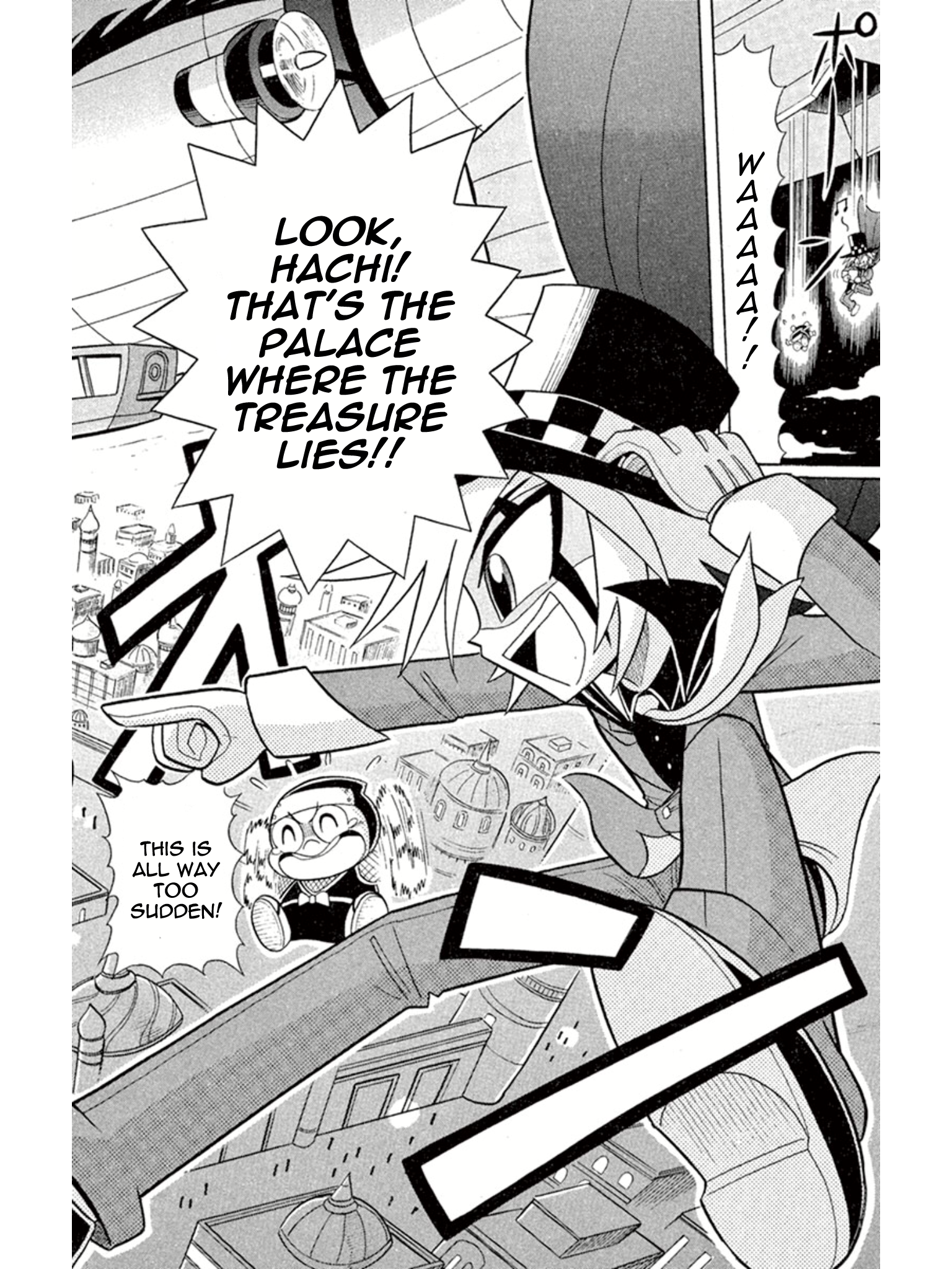 Mysterious Joker The Palace of the Genie’s Lamp 第4页
