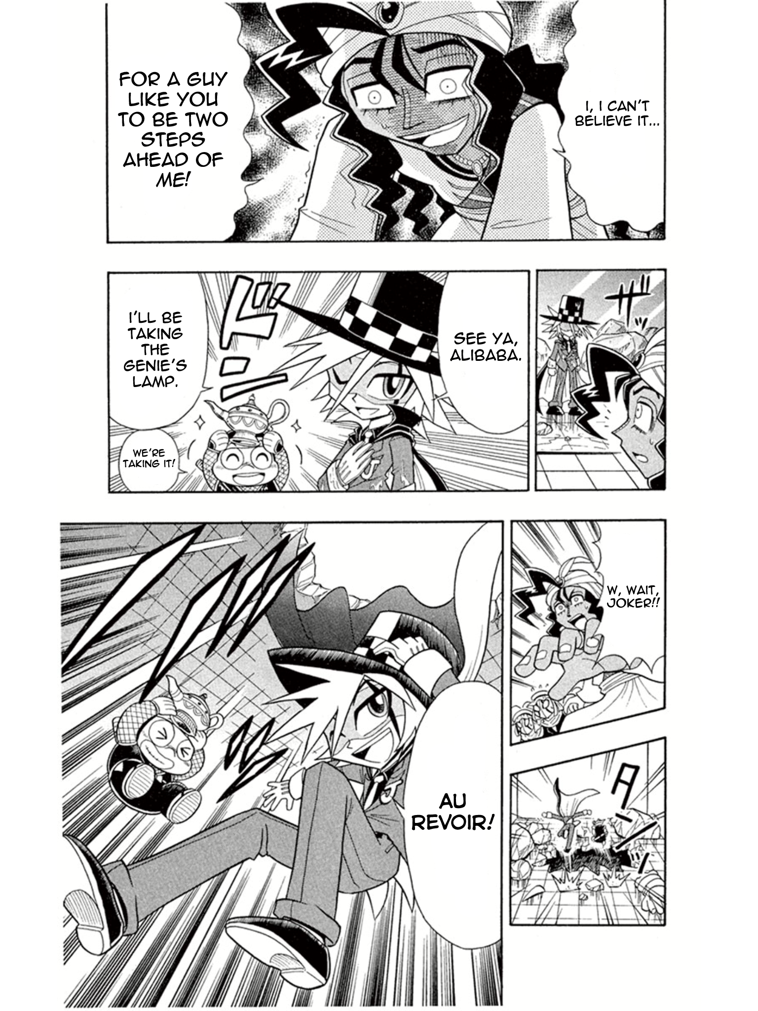 Mysterious Joker The Palace of the Genie’s Lamp 第31页