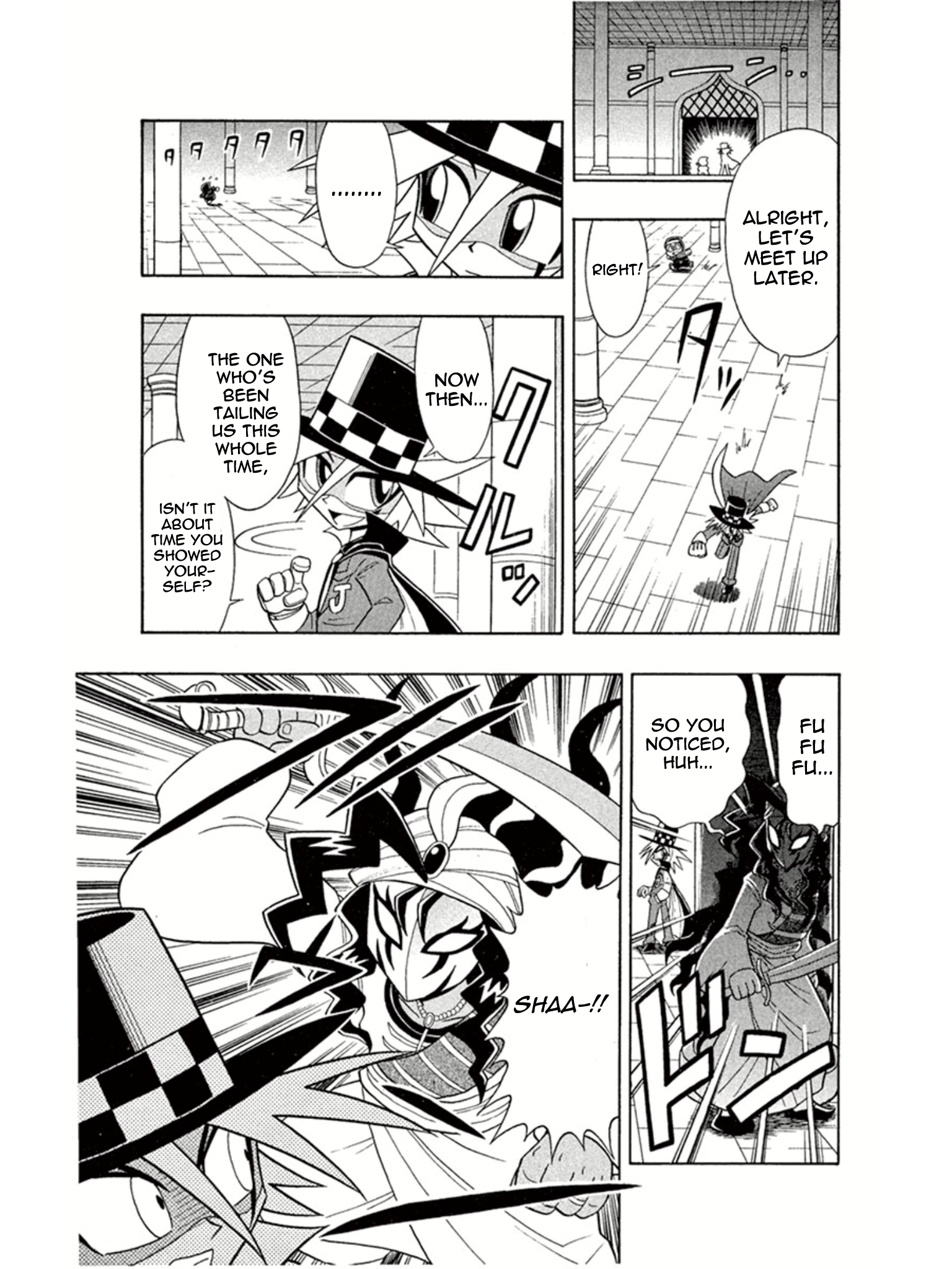 Mysterious Joker The Palace of the Genie’s Lamp 第9页