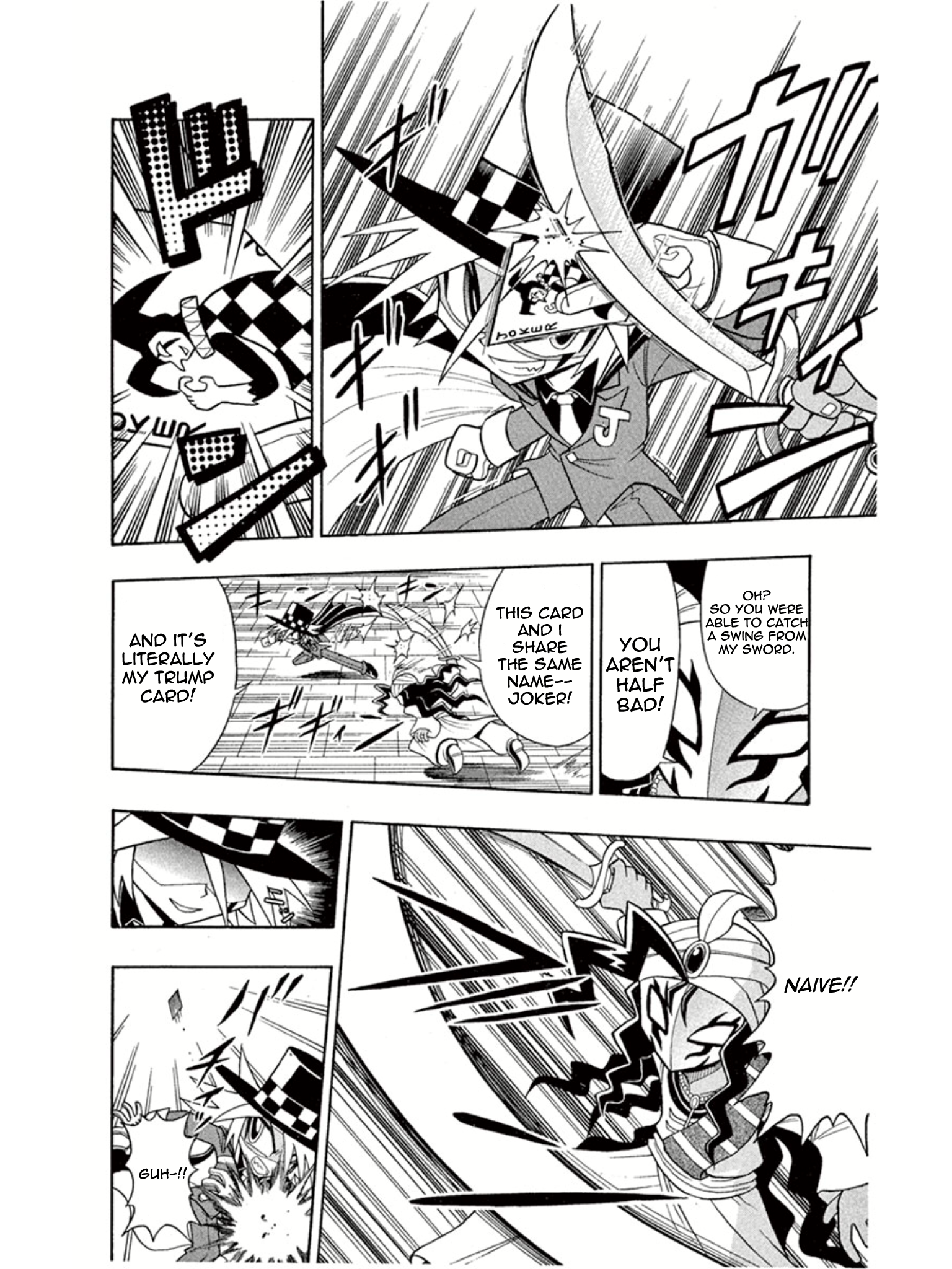 Mysterious Joker The Palace of the Genie’s Lamp 第10页