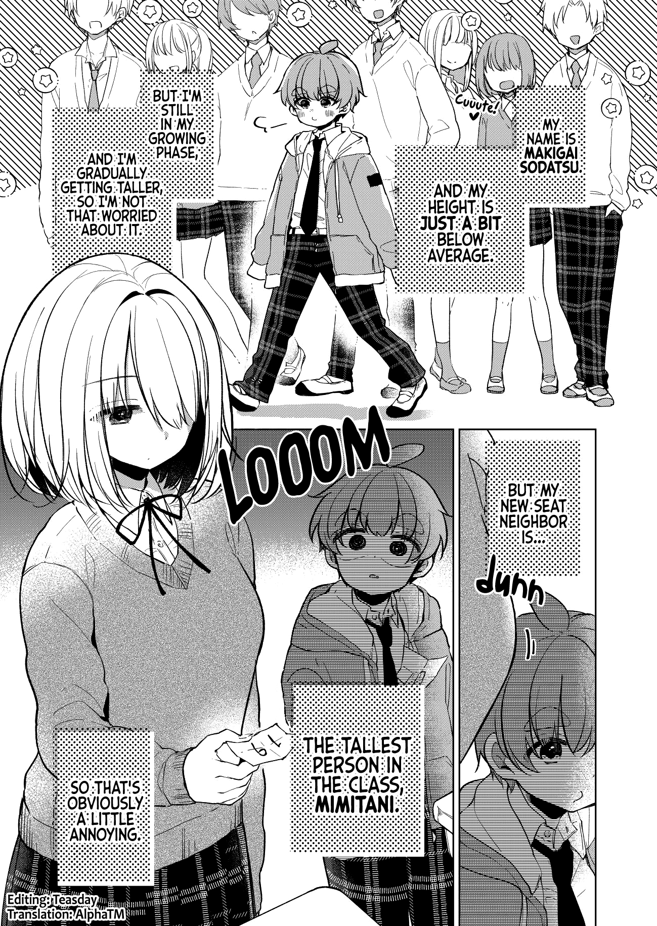 Mimitani-san, the Tallest in the Class 第1页