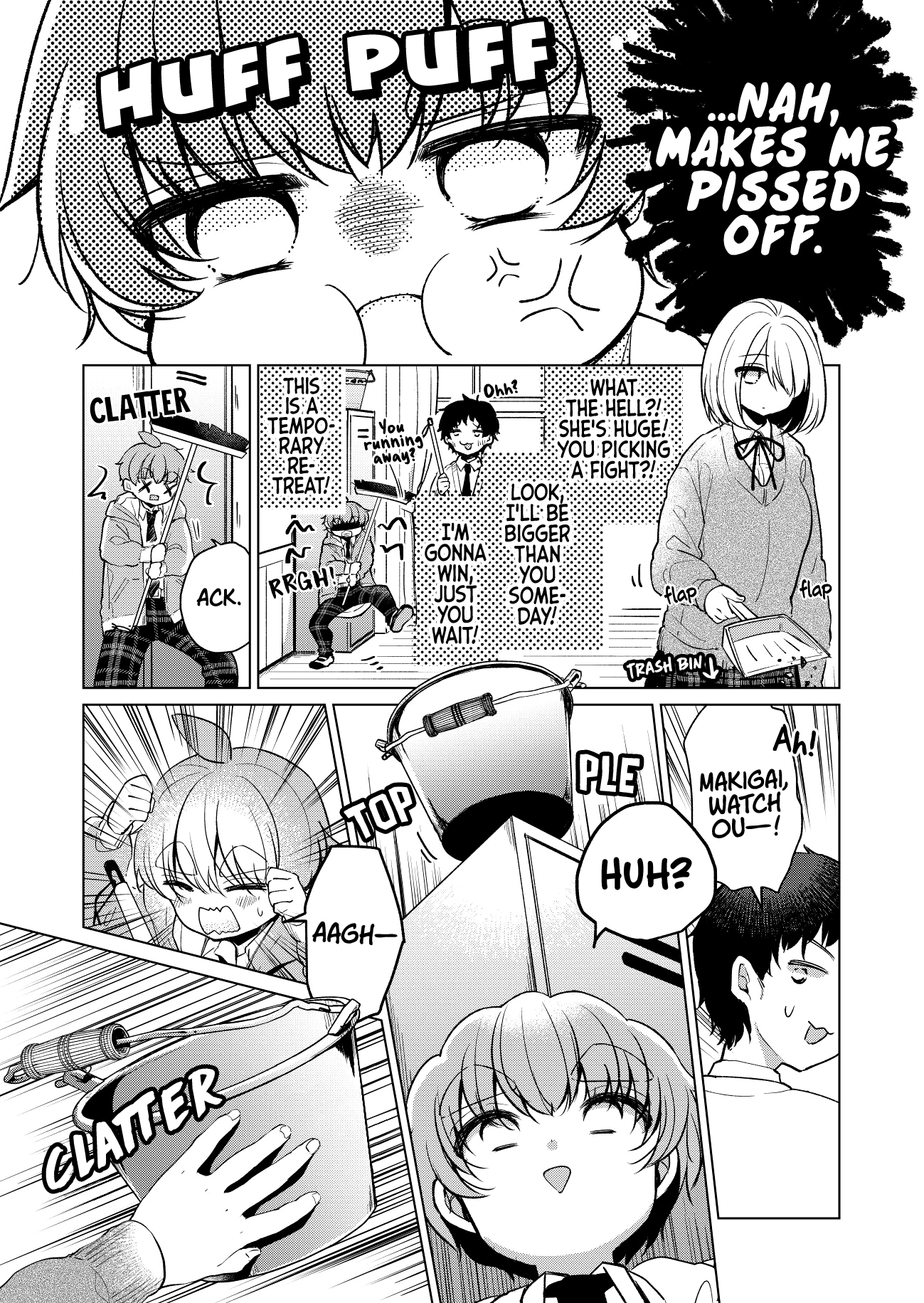 Mimitani-san, the Tallest in the Class 第3页