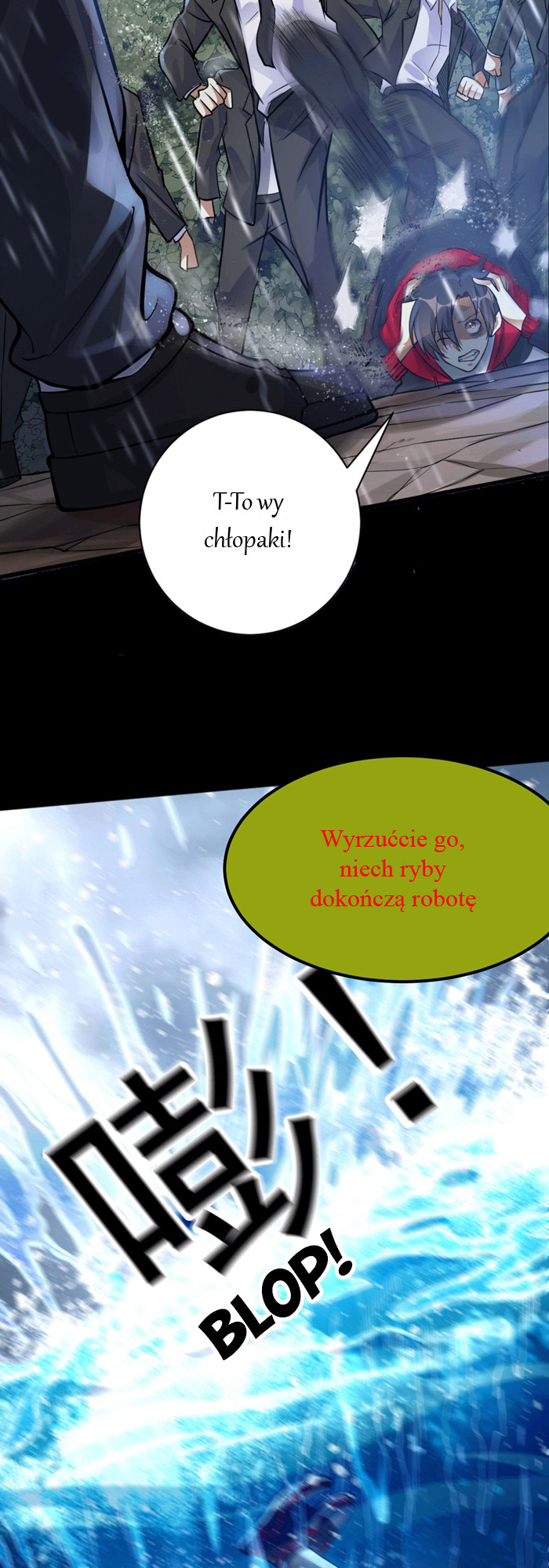 God of War Prolog 第8页