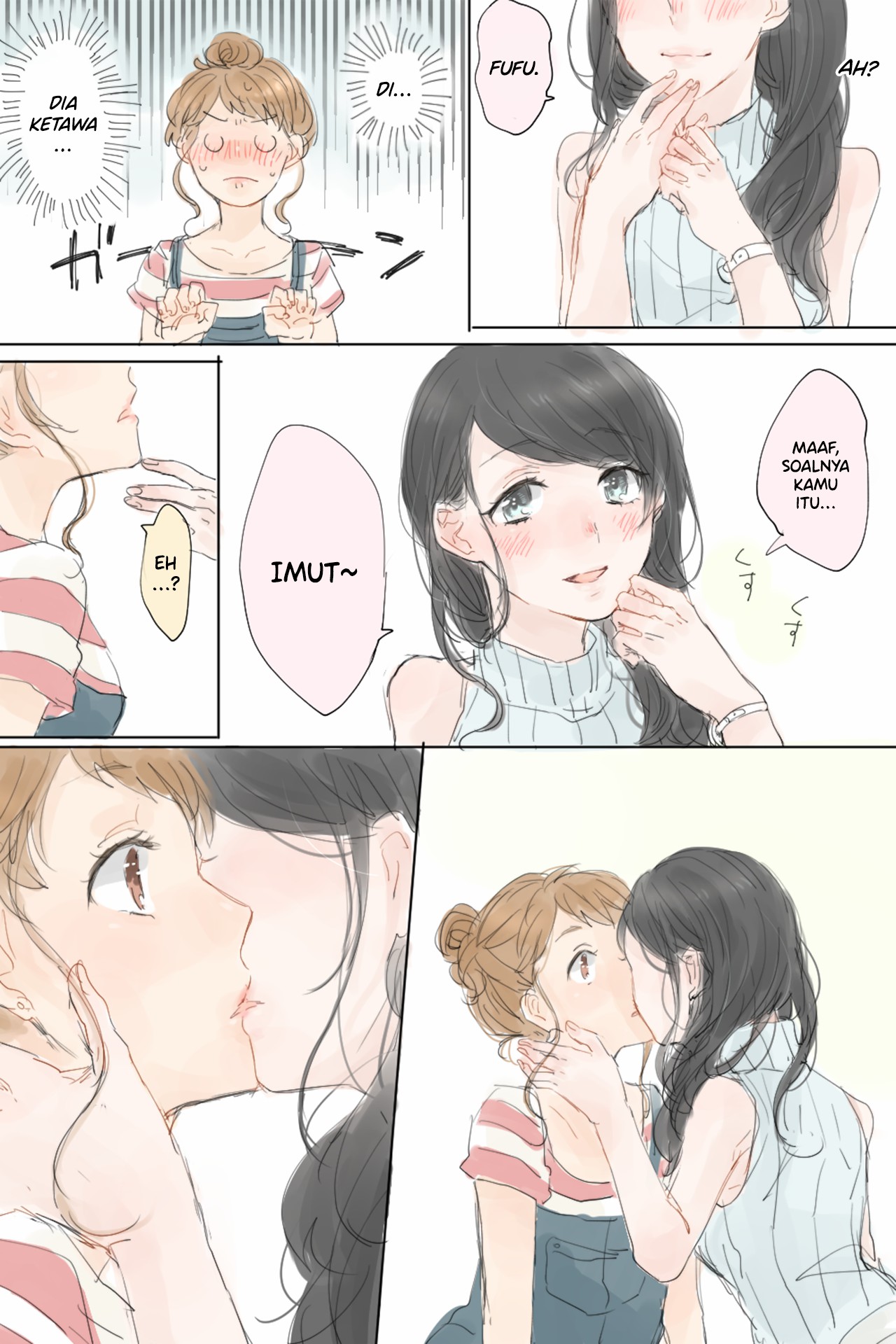 A Goldfish's Love 第8页