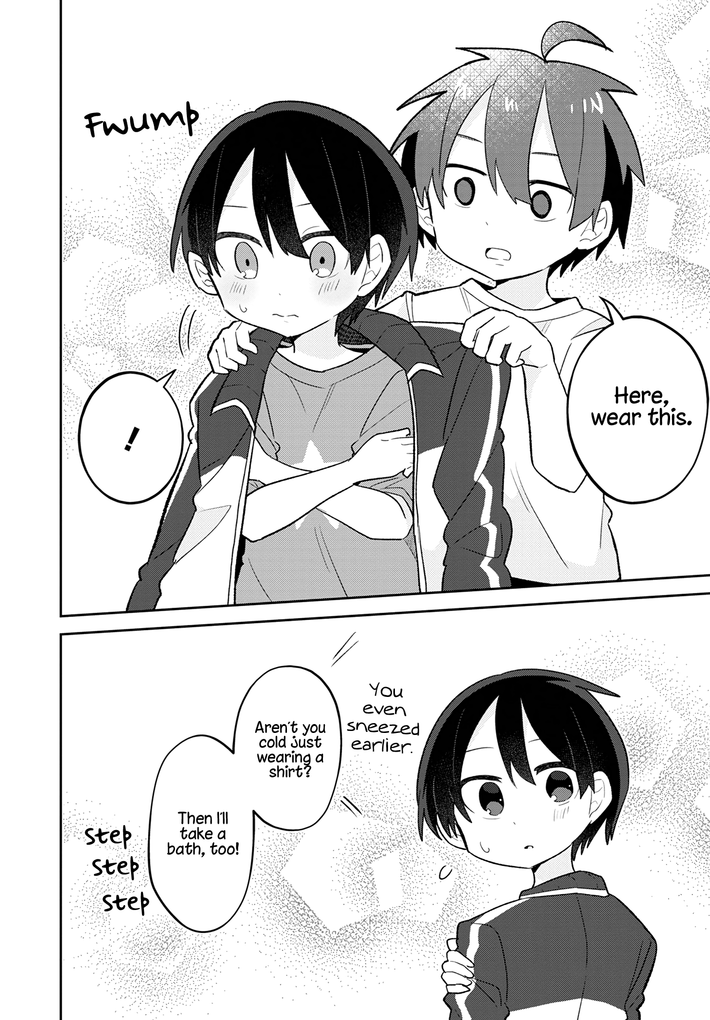 Puberty, an All Boys School!? and Nakano-kun Rattled Over Mixed Bathing 第12页