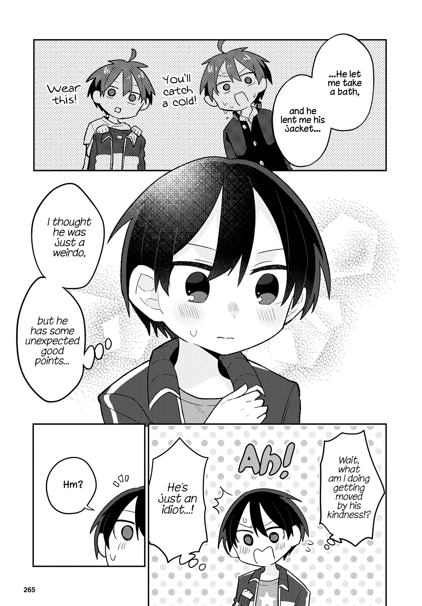 Puberty, an All Boys School!? and Nakano-kun Rattled Over Mixed Bathing 第13页