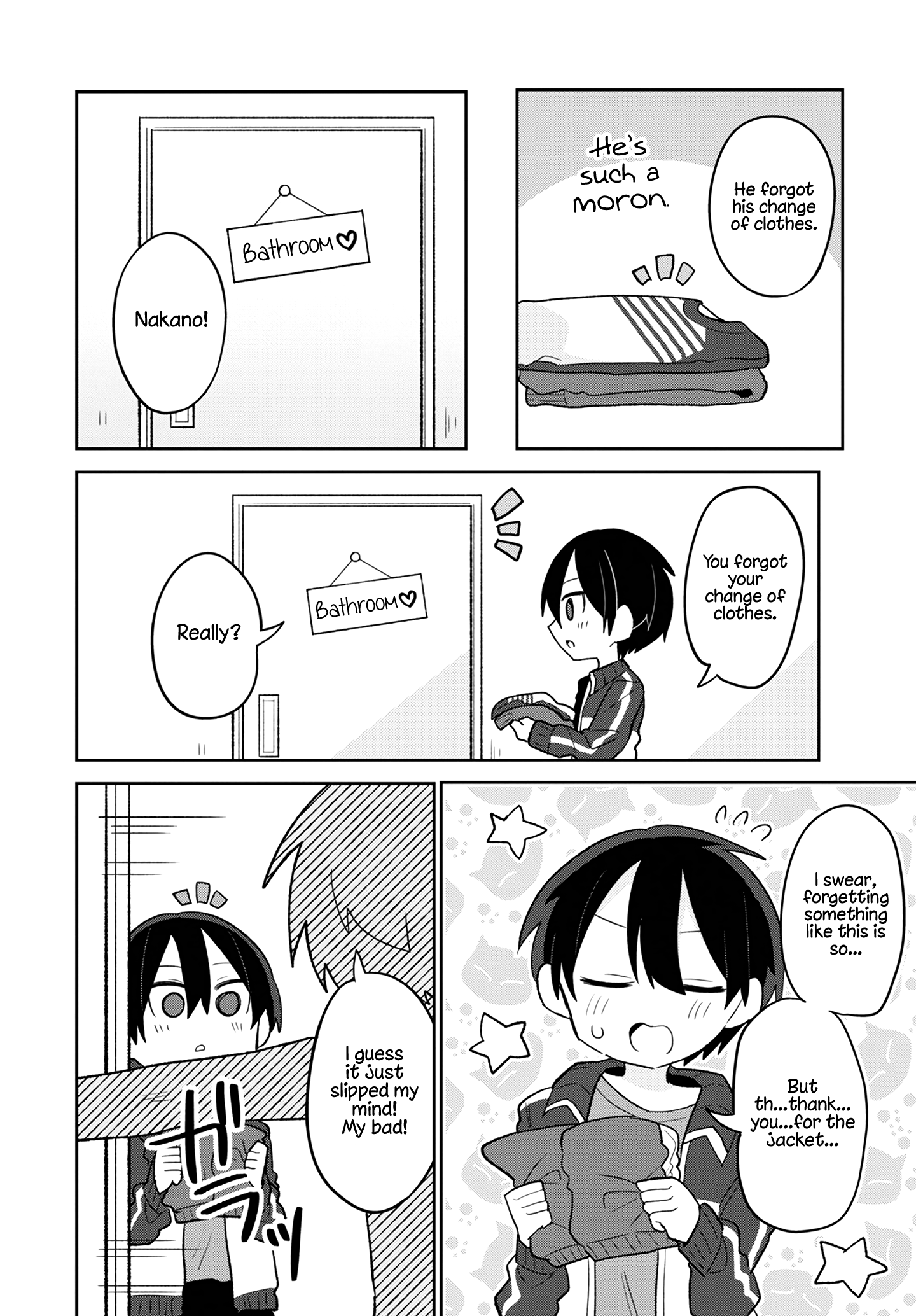 Puberty, an All Boys School!? and Nakano-kun Rattled Over Mixed Bathing 第14页