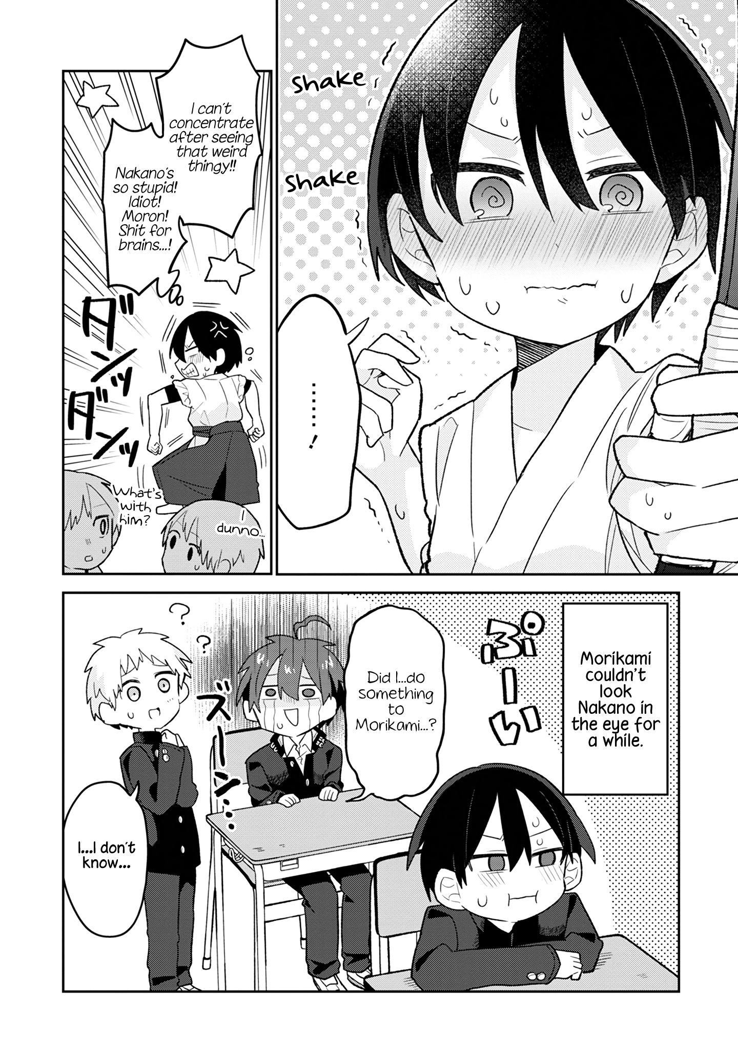 Puberty, an All Boys School!? and Nakano-kun Rattled Over Mixed Bathing 第16页