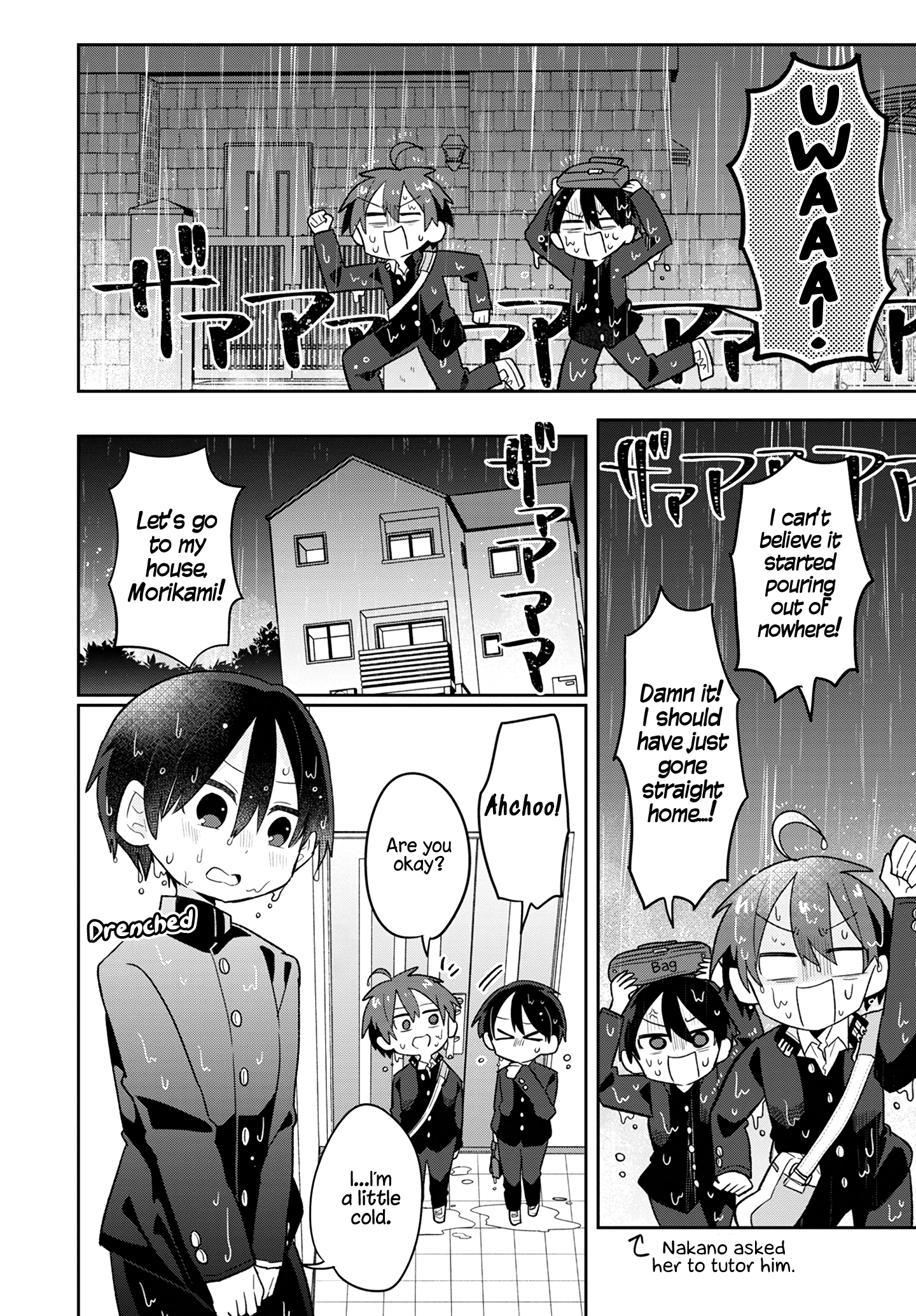 Puberty, an All Boys School!? and Nakano-kun Rattled Over Mixed Bathing 第4页