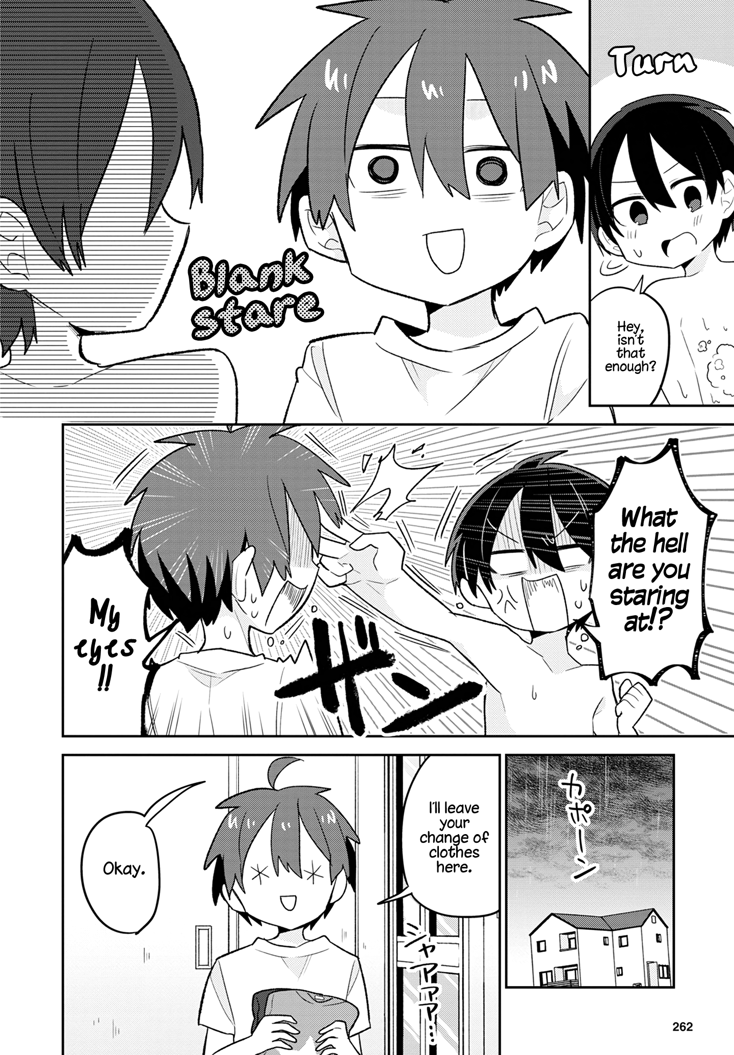 Puberty, an All Boys School!? and Nakano-kun Rattled Over Mixed Bathing 第10页