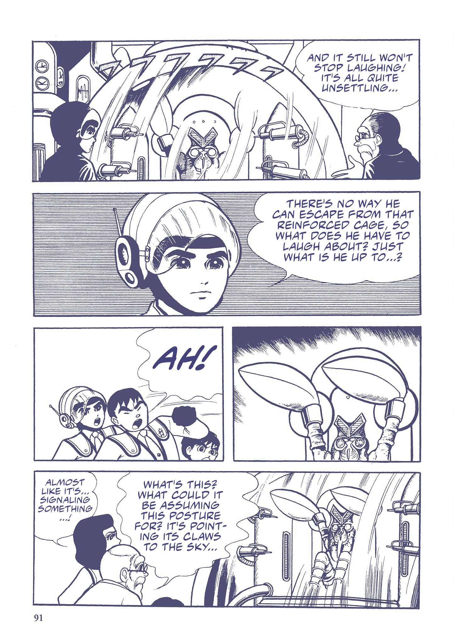 Ultraman (UMEZU Kazuo) Alien Baltan (6) 第9页