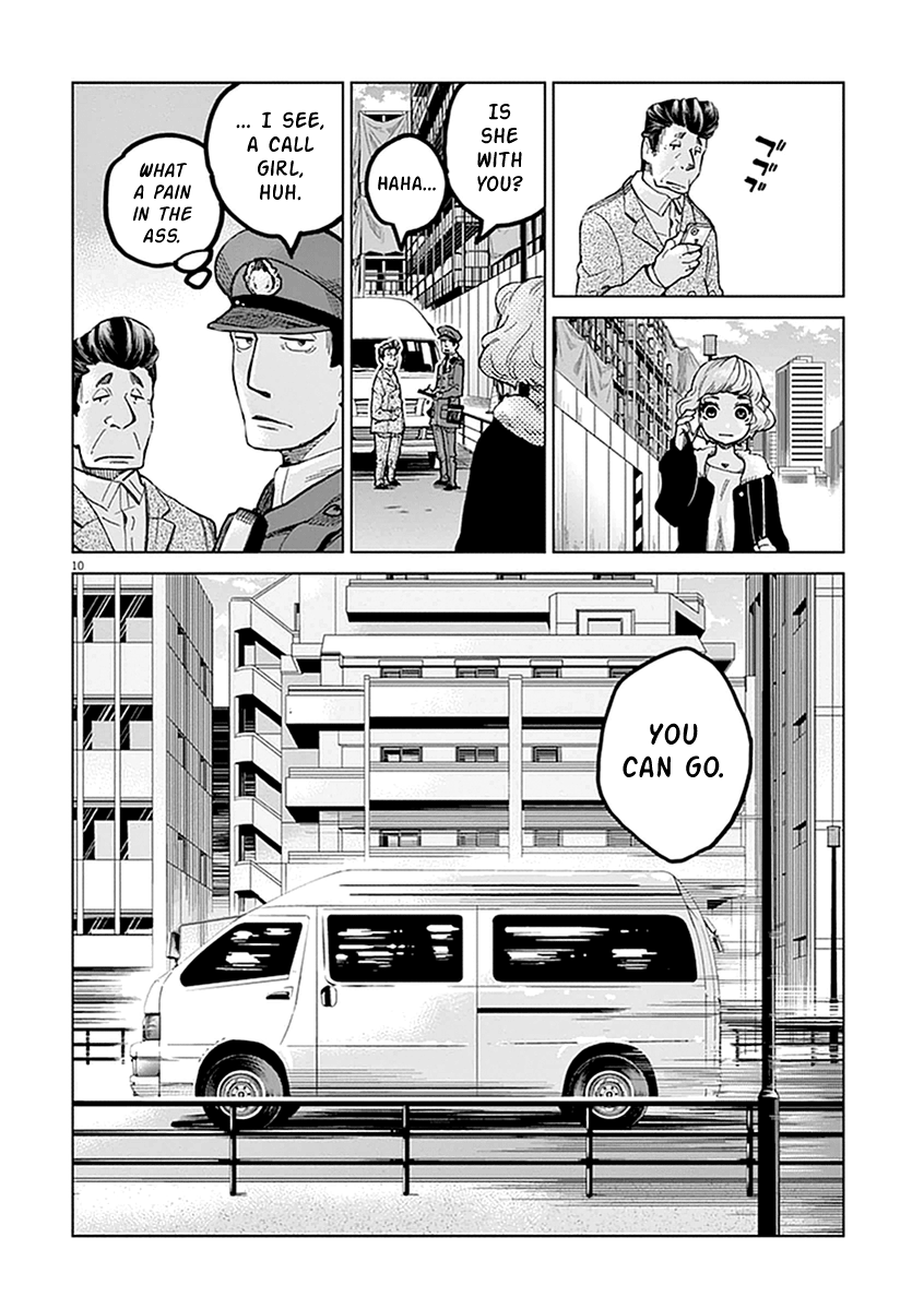 Violence Action Vol. 1 Ch. 1 第12页