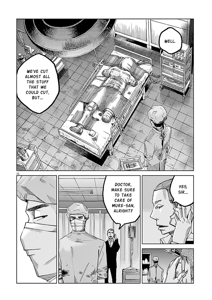Violence Action Vol. 1 Ch. 1 第18页