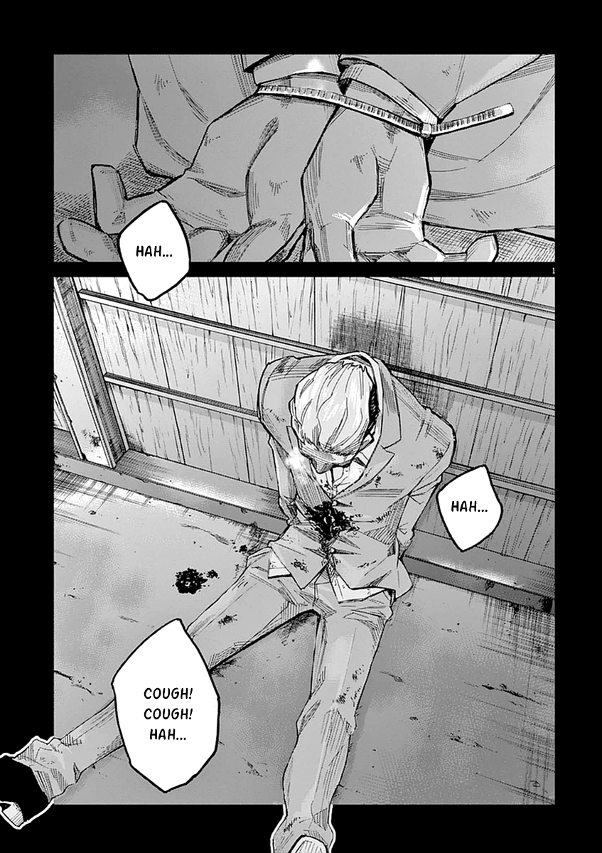 Violence Action 第3页