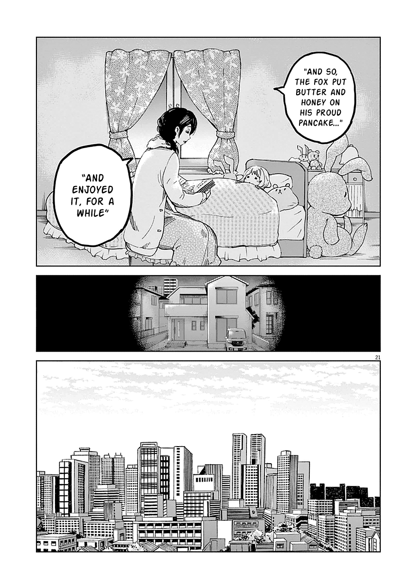 Violence Action Vol. 1 Ch. 1 第23页
