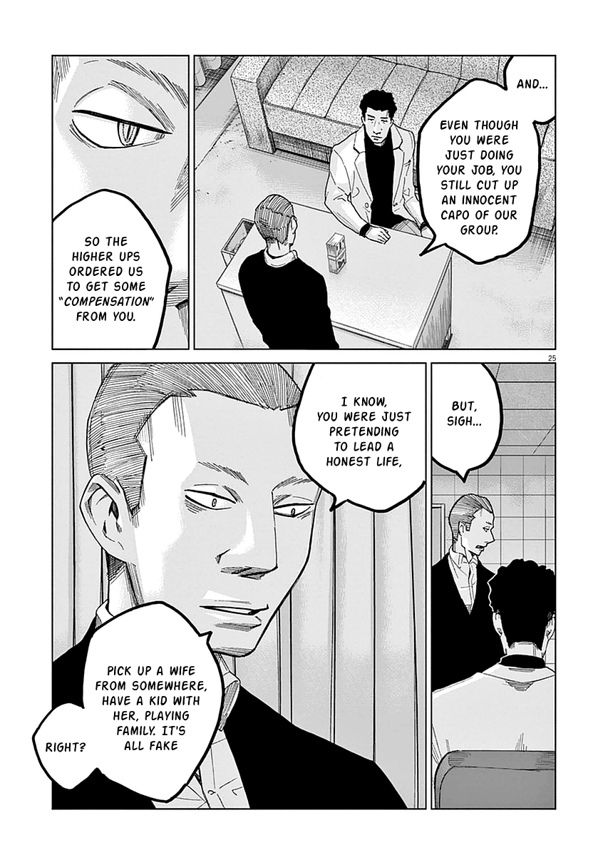 Violence Action Vol. 1 Ch. 1 第27页