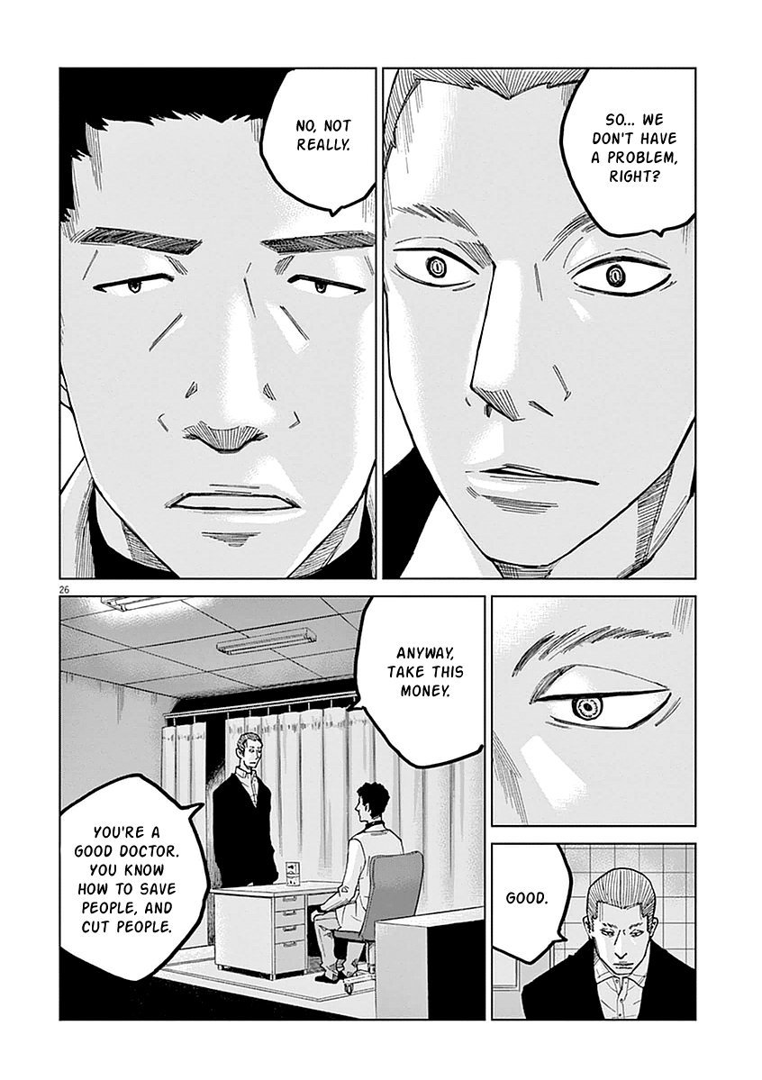 Violence Action Vol. 1 Ch. 1 第28页