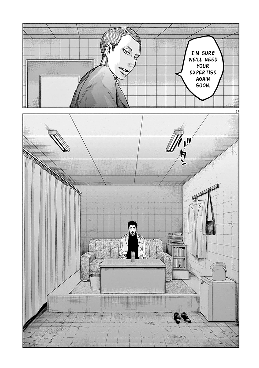 Violence Action Vol. 1 Ch. 1 第29页
