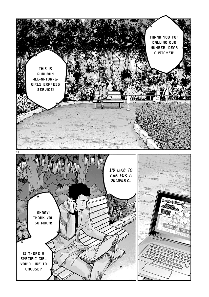 Violence Action Vol. 1 Ch. 1 第30页
