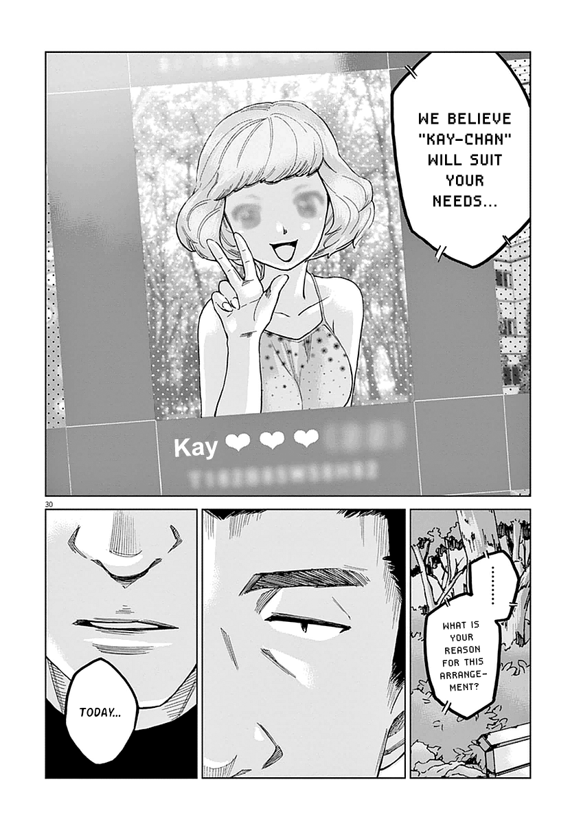 Violence Action Vol. 1 Ch. 1 第32页