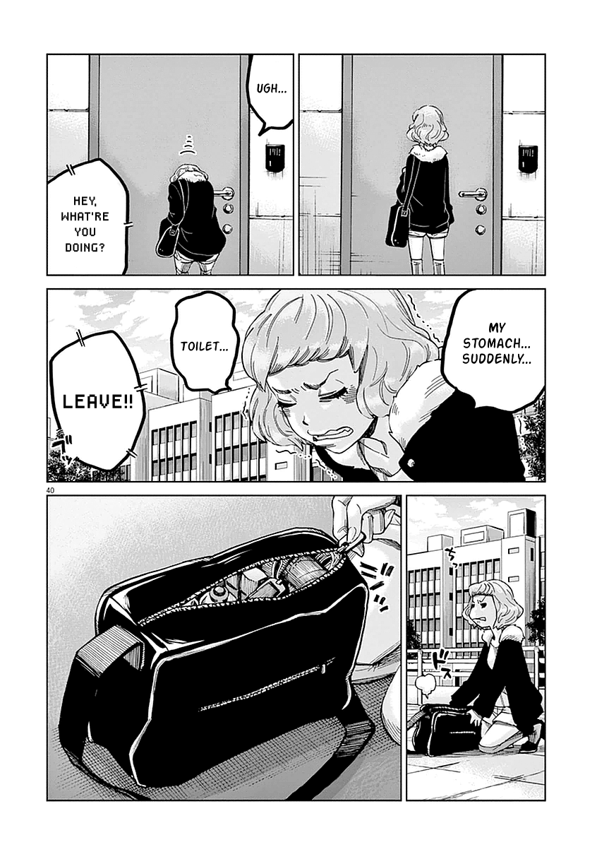 Violence Action Vol. 1 Ch. 1 第42页