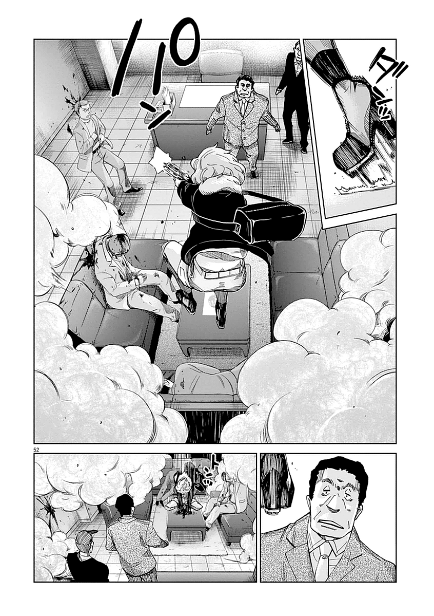 Violence Action Vol. 1 Ch. 1 第53页