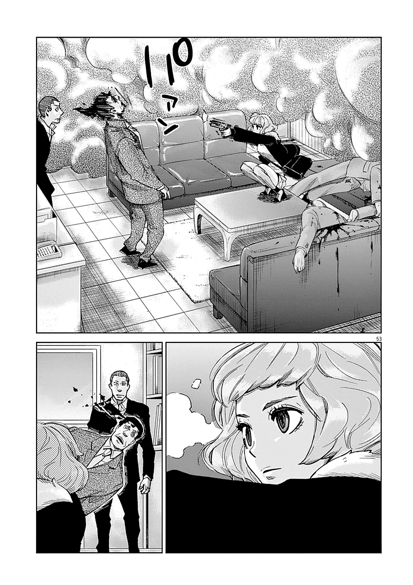 Violence Action Vol. 1 Ch. 1 第54页