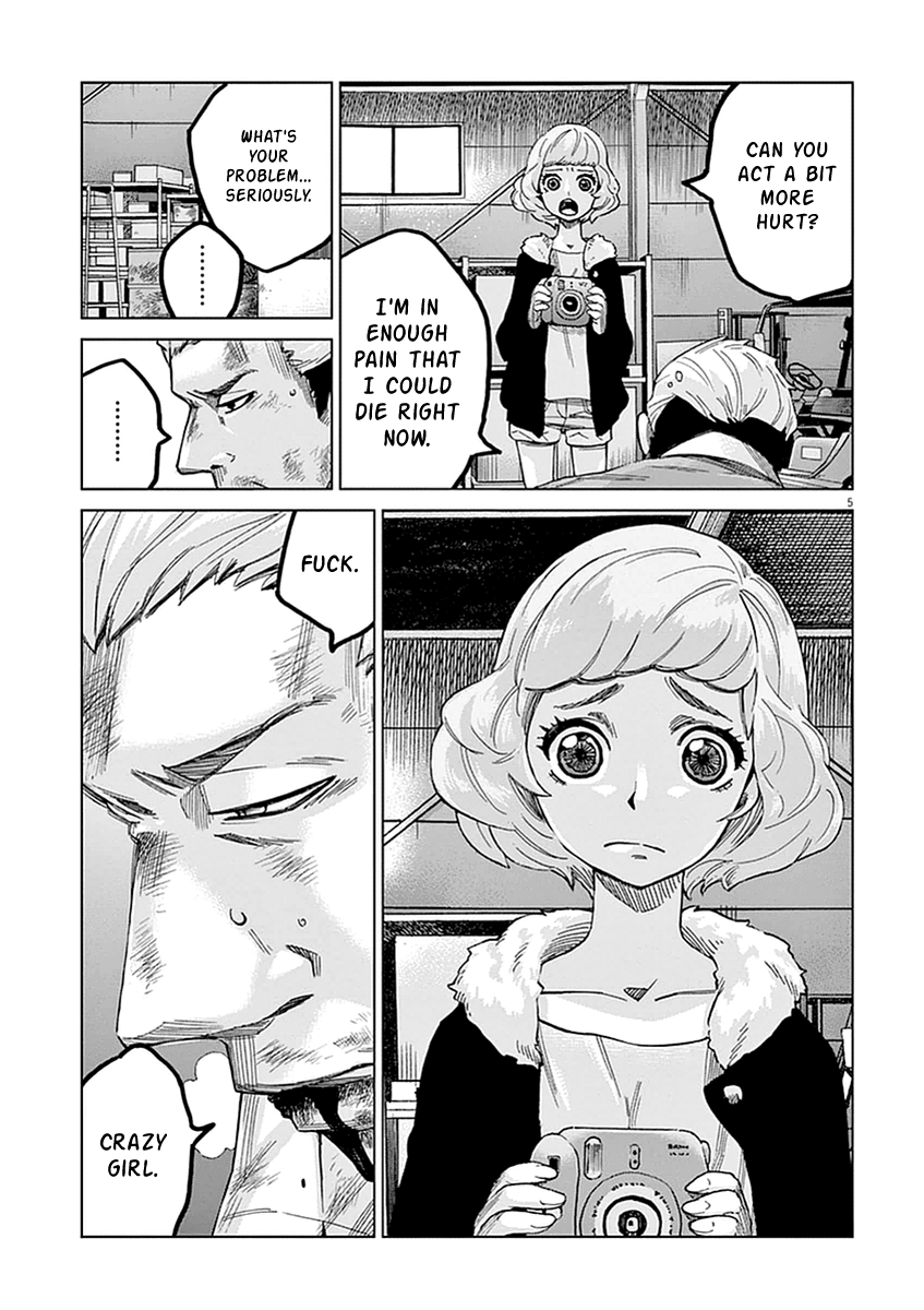 Violence Action 第7页