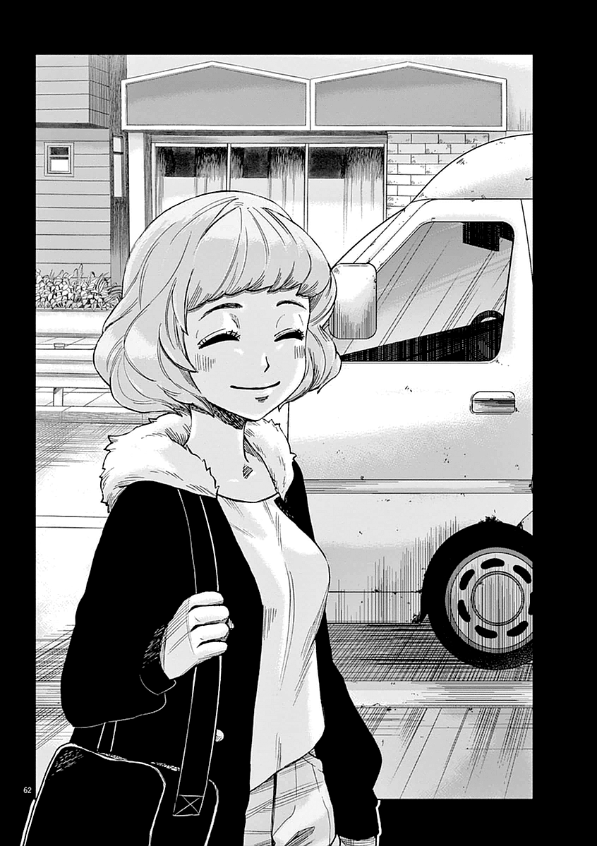 Violence Action Vol. 1 Ch. 1 第61页