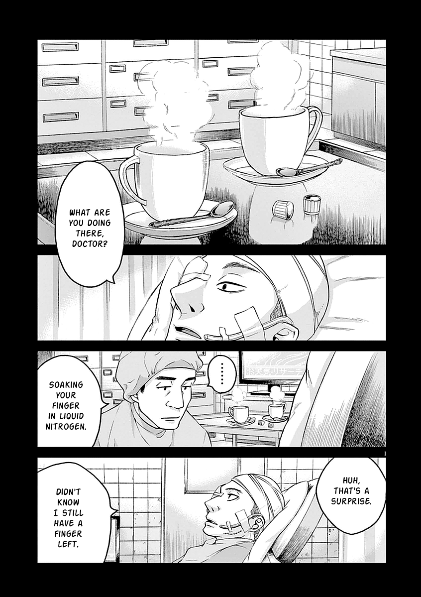 Violence Action Vol. 1 Ch. 1 第63页