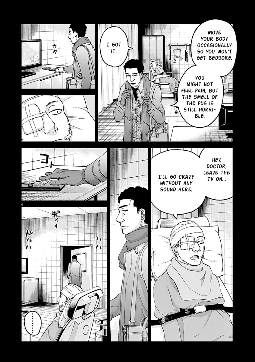 Violence Action Vol. 1 Ch. 1 第66页