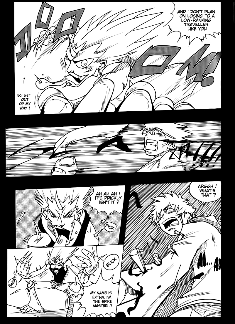 Dreamland Fire! (2) 第8页