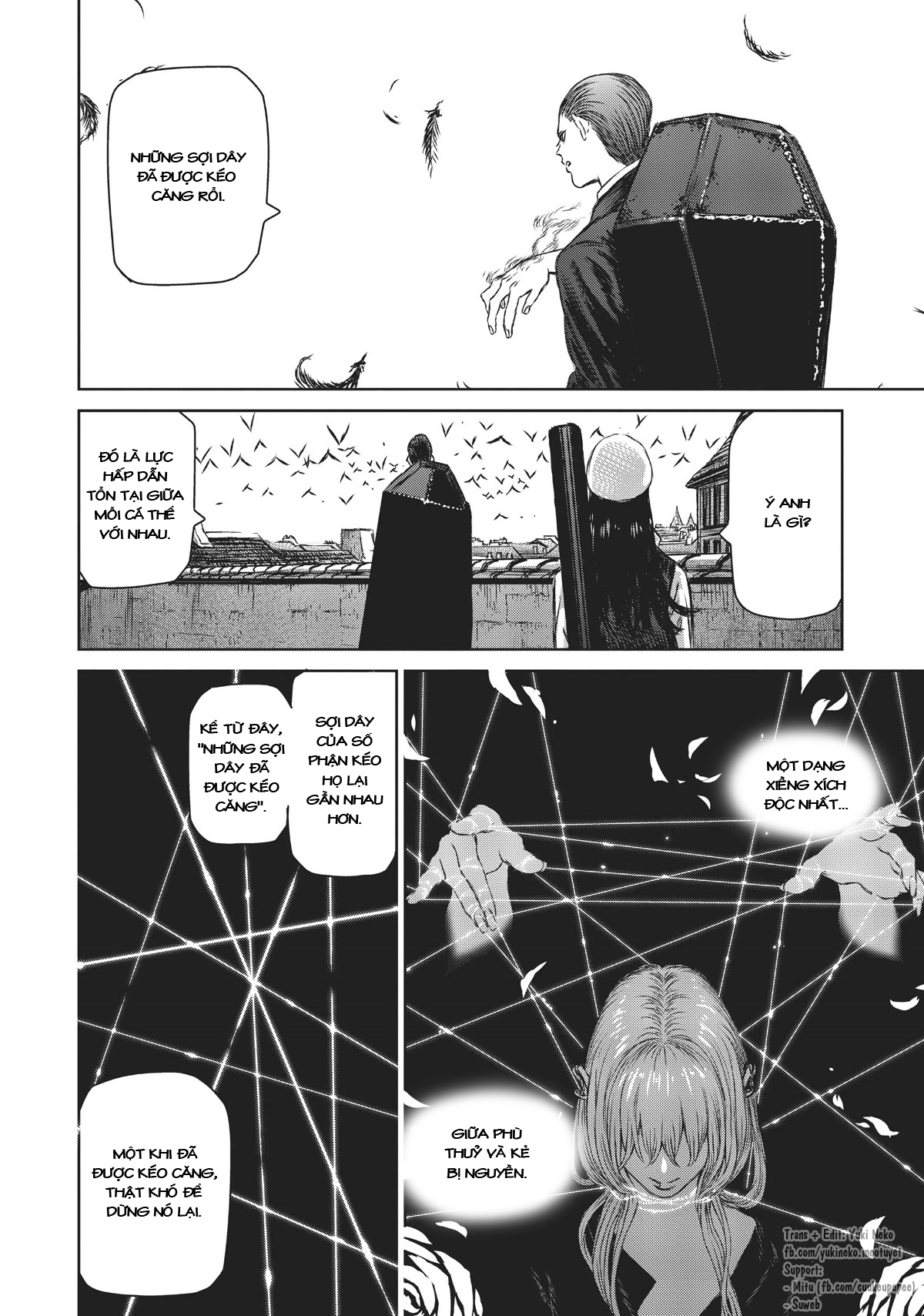 The Witch and the Beast Vol. 5 Ch. 23 第11页