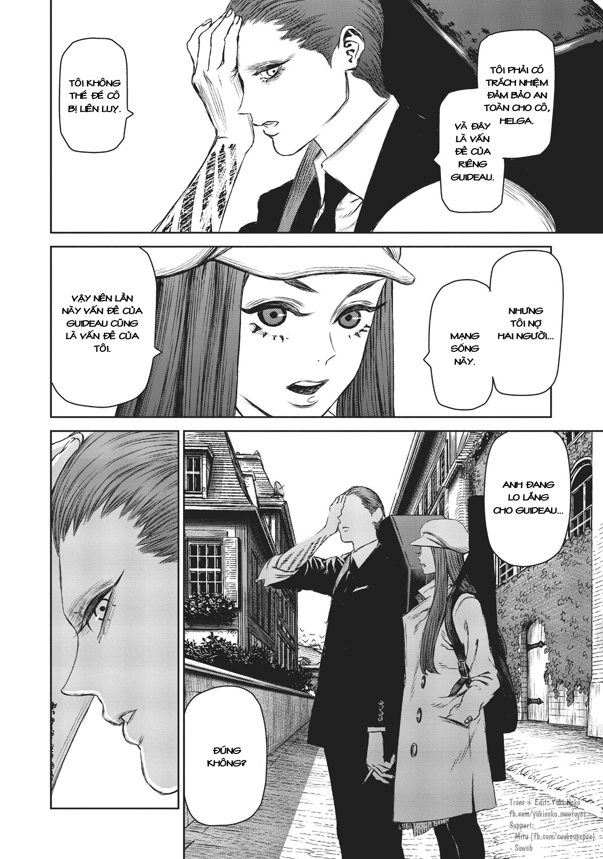 The Witch and the Beast Vol. 5 Ch. 23 第13页