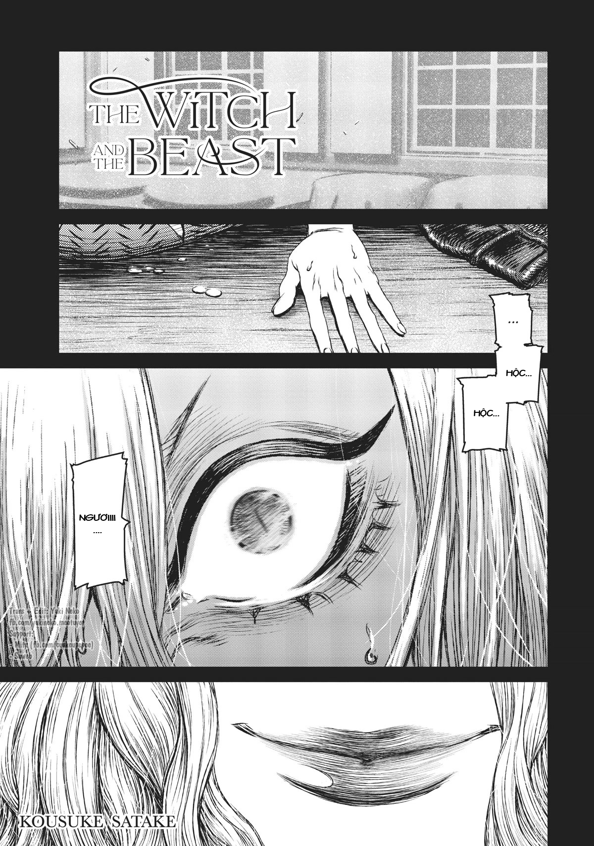 The Witch and the Beast Vol. 5 Ch. 23 第3页