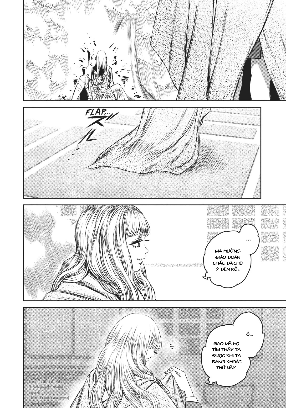 The Witch and the Beast Vol. 5 Ch. 23 第23页