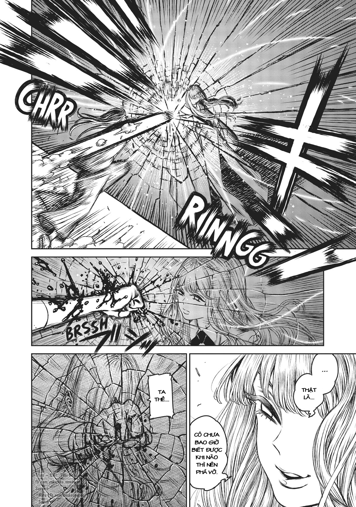 The Witch and the Beast Vol. 5 Ch. 23 第25页