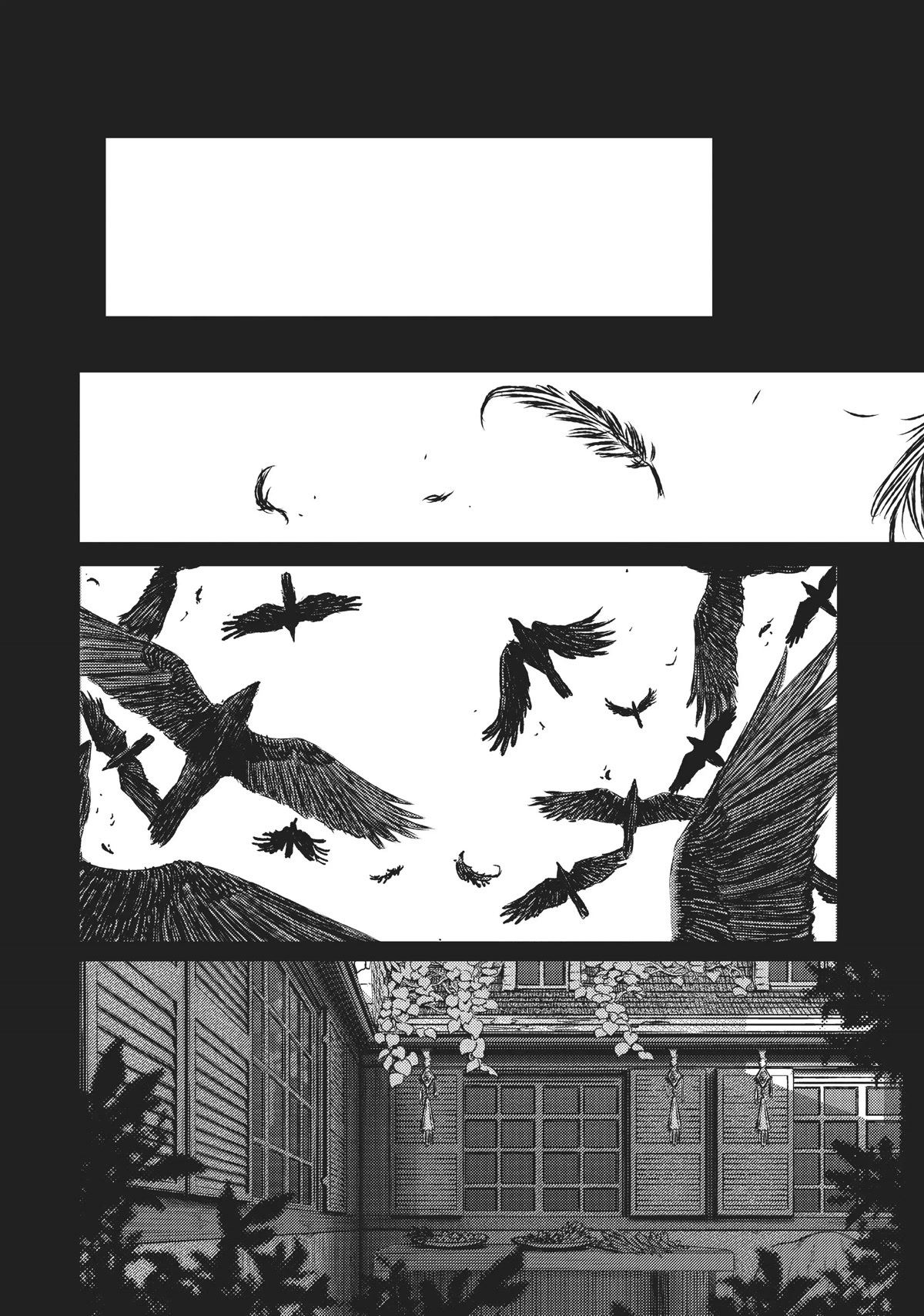 The Witch and the Beast Vol. 5 Ch. 23 第27页