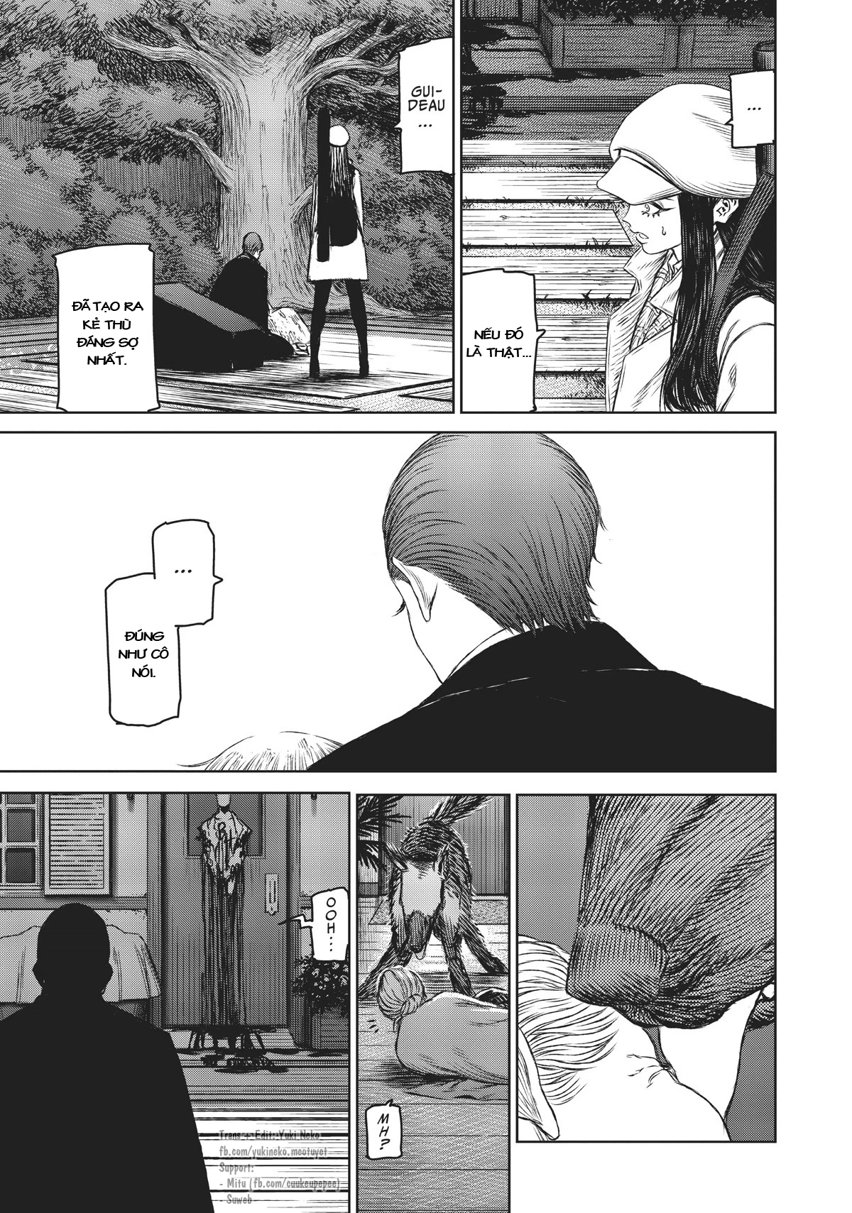The Witch and the Beast Vol. 5 Ch. 23 第32页