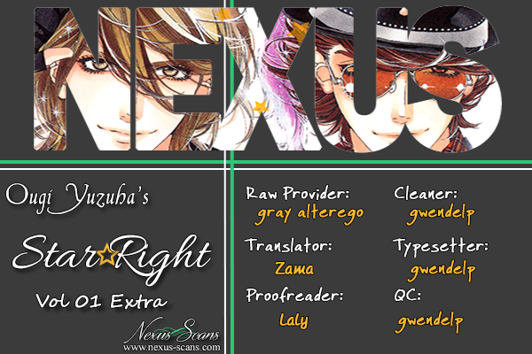 Star Right extra 第1页