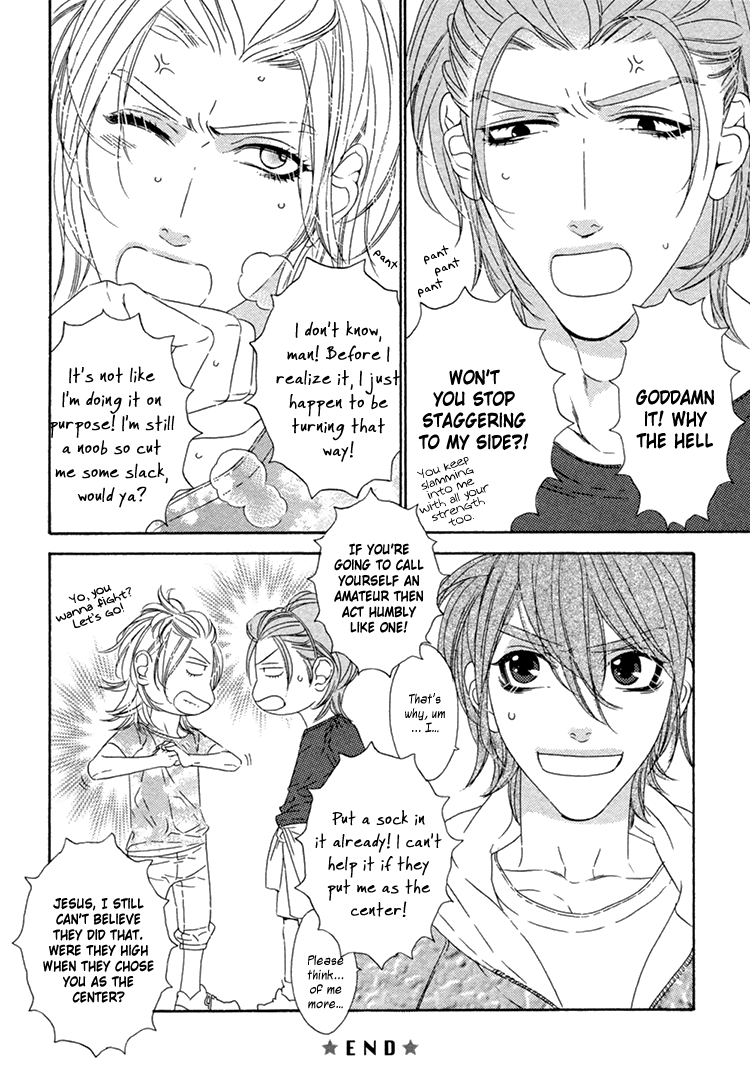 Star Right extra 第11页