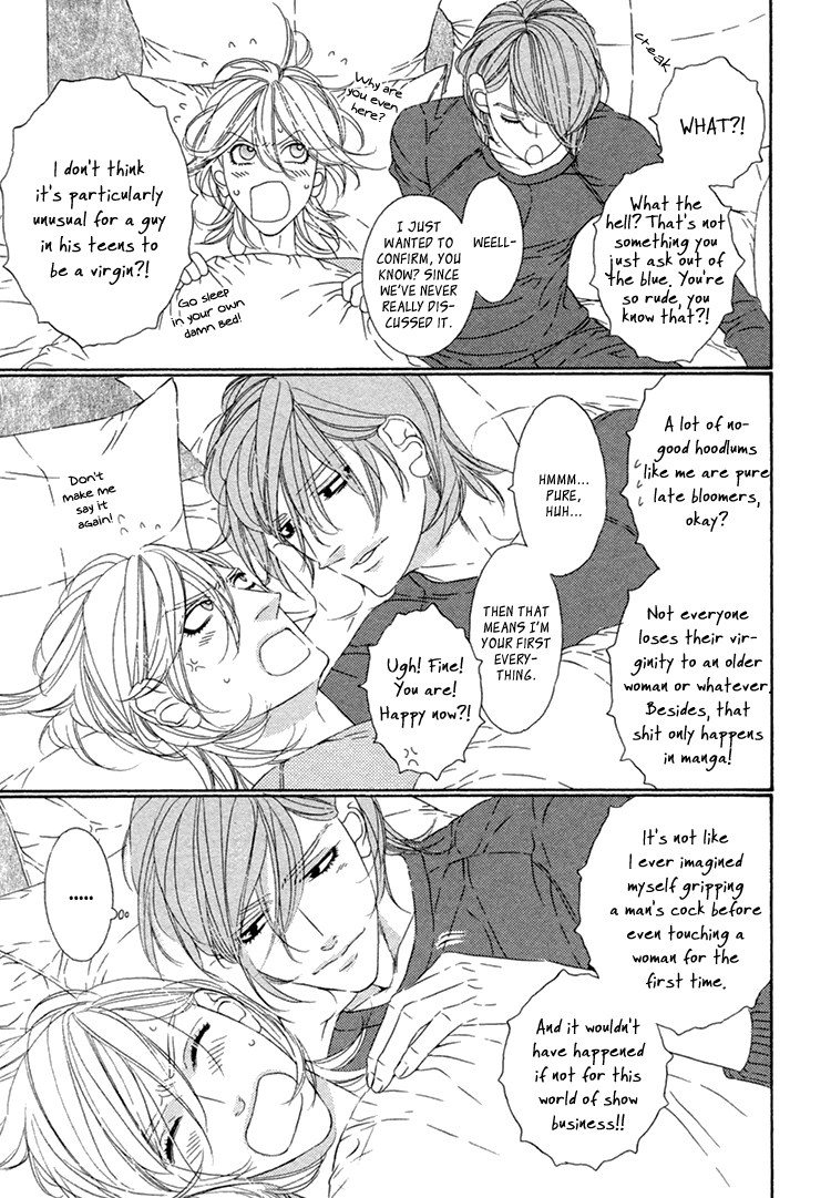 Star Right extra 第4页