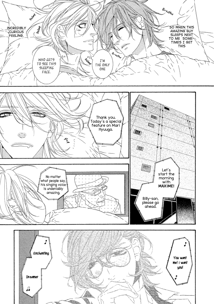 Star Right extra 第6页