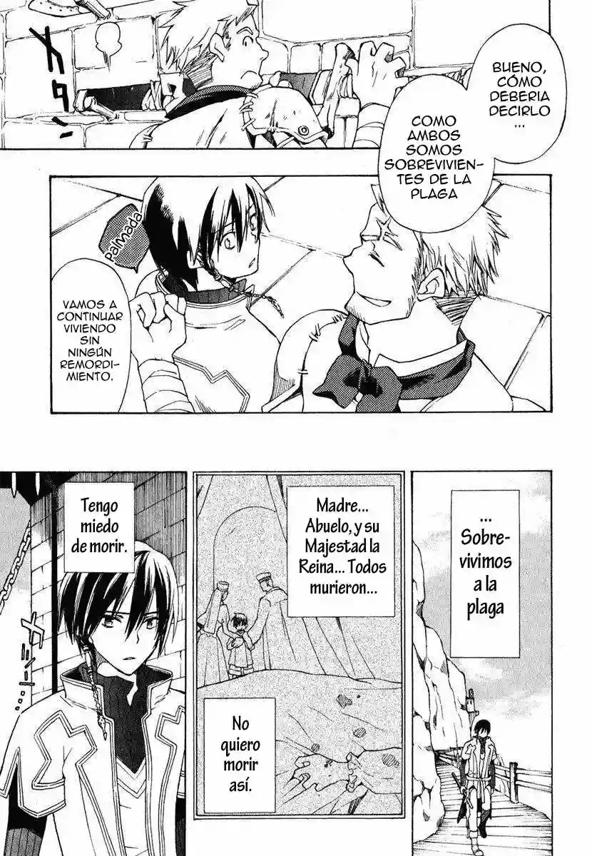 +C: Sword and Cornett Vol. 1 Ch. 1 第13页