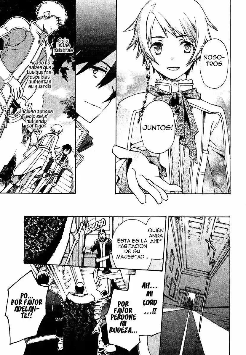 +C: Sword and Cornett Vol. 1 Ch. 1 第21页