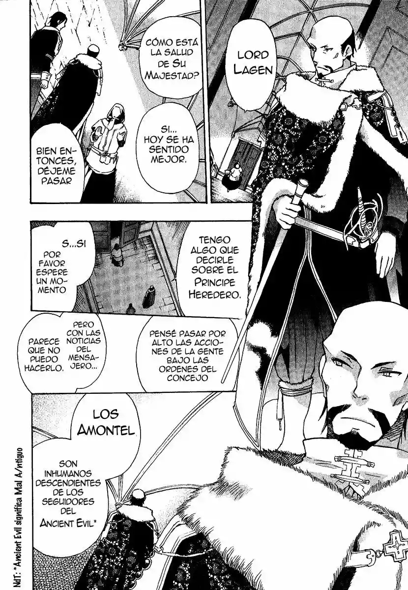 +C: Sword and Cornett Vol. 1 Ch. 1 第22页