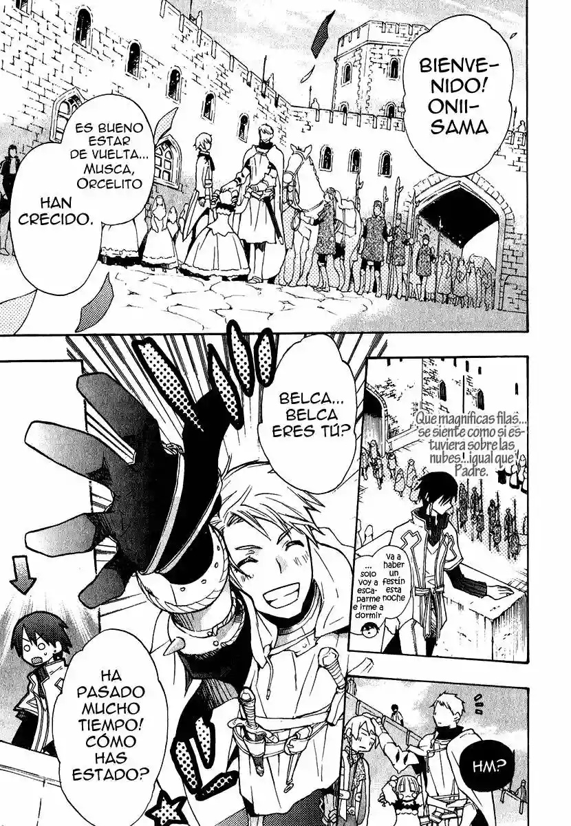 +C: Sword and Cornett Vol. 1 Ch. 1 第26页