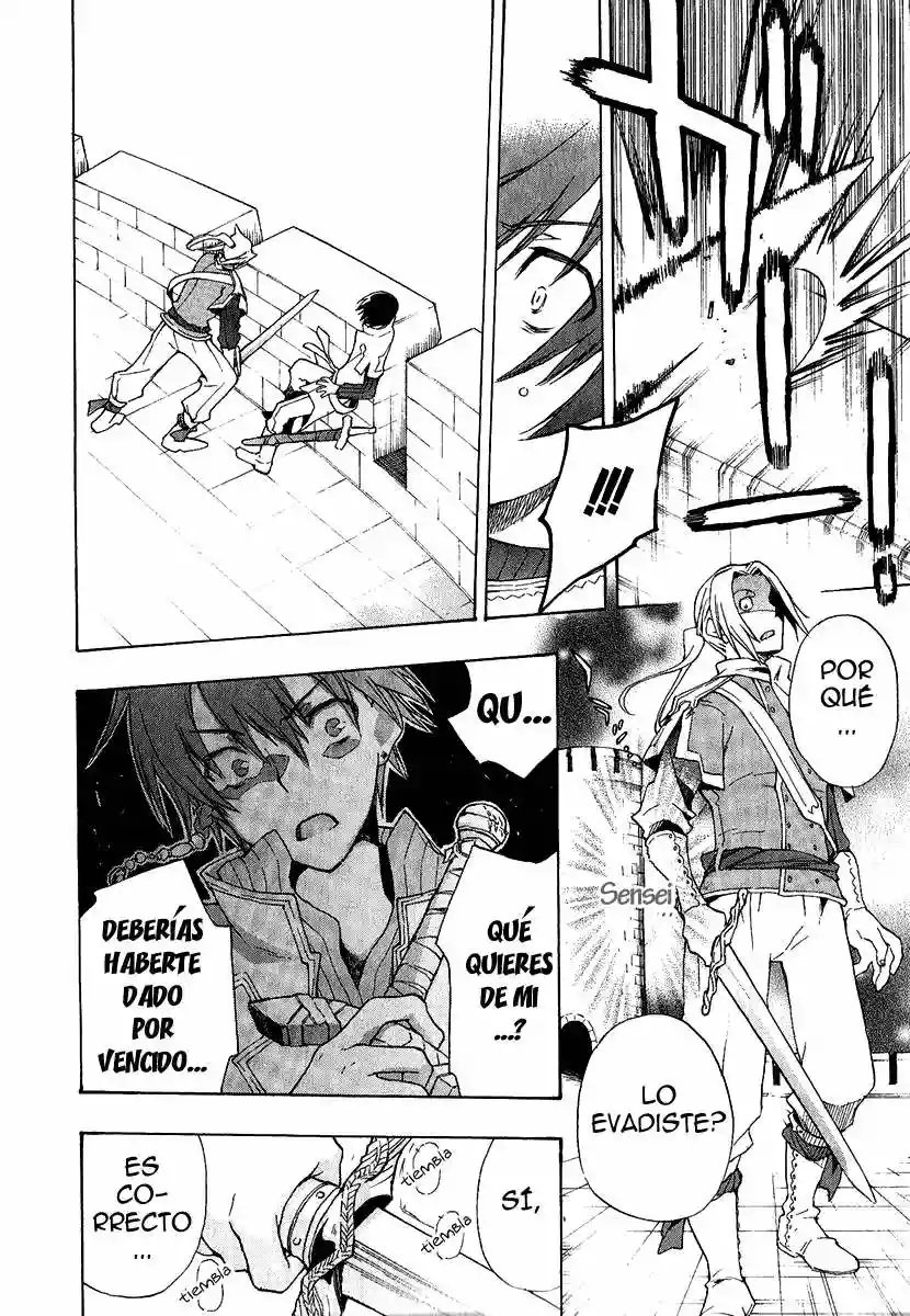 +C: Sword and Cornett Vol. 1 Ch. 1 第35页