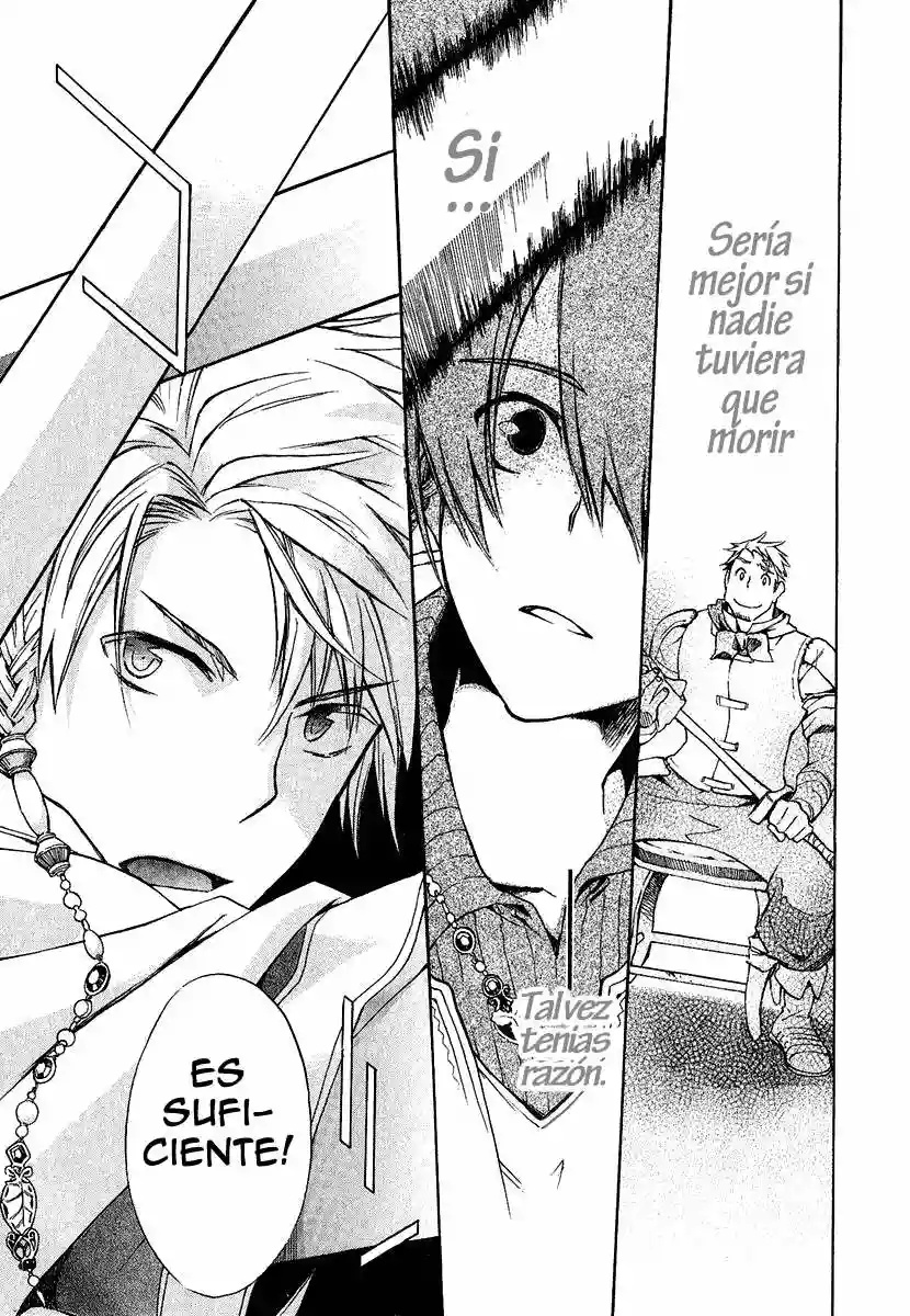 +C: Sword and Cornett Vol. 1 Ch. 1 第38页